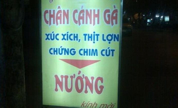 Hình ảnh những tấm biển quảng cáo bá đạo bị viết sai chính tả luôn được cư dân mạng bàn tán rôm rả.