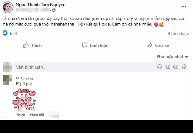 Trước sự quan tâm, lo lắng của mọi người, Ngọc Thanh Tâm đã kịp thời trấn an. Cô cho biết mình chỉ đi nội soi dạ dày, hình ảnh trên là Thanh Tâm vừa tỉnh dậy sau khi hết thuốc mê.
