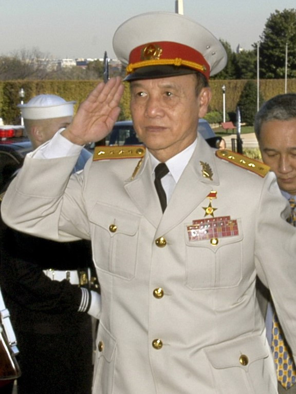 Đồng chí Phạm Văn Trà được phong quân hàm Đại tướng năm 2003, chức vụ cao nhất mà đồng chí từng giữ là Bộ trưởng Bộ quốc phòng giai đoạn 1997 - 2006.