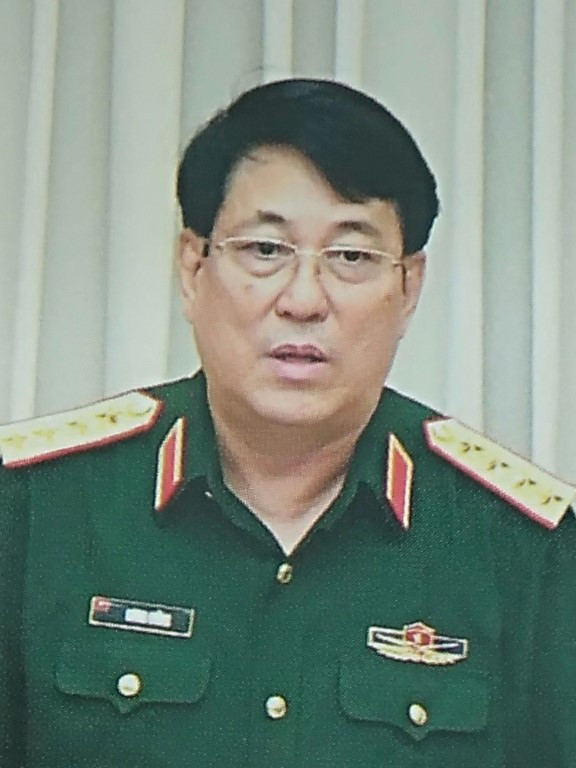 Năm 2019, đồng chí Lương Cường được phong quân hàm Đại tướng và trở thành vị đại tướng thứ 15 của Quân đội Nhân dân Việt Nam.