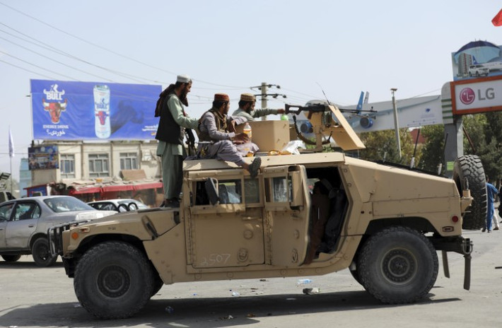 Giới phân tích cho rằng, quân kháng chiến Afghanistan dù đã mất gần như toàn bộ lãnh thổ nước này, mất thủ đô Kabul, nhưng lại vẫn có thể được coi là nhà nước hợp pháp có tính kế thừa duy nhất của Afghanistan.