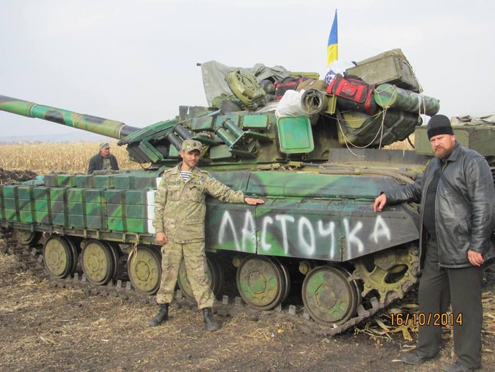 Mặc dù trong biên chế quân đội Ukraine có rất nhiều loại xe tăng hiện đại như T-80 hay T-84, tuy nhiên ở mặt trận Donbass ác liệt nhất, Kiev chỉ sử dụng các loại xe tăng T-72 và T-64.