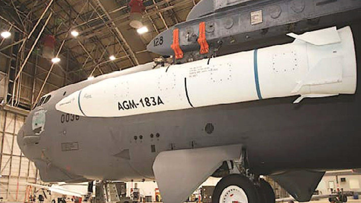 Lực lượng này chưa thử nghiệm nguyên mẫu AGM-183A hoàn chỉnh với đầy đủ động cơ và phương tiện lướt siêu vượt âm.