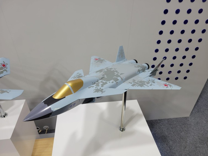 Trong khuôn khổ Triển lãm Hàng không và Vũ trụ Quốc tế MAKS-2021, Tập đoàn chế tạo máy bay MiG của Nga đã giới thiệu một chiếc máy bay chiến đấu nội địa độc đáo ở dạng mô hình.