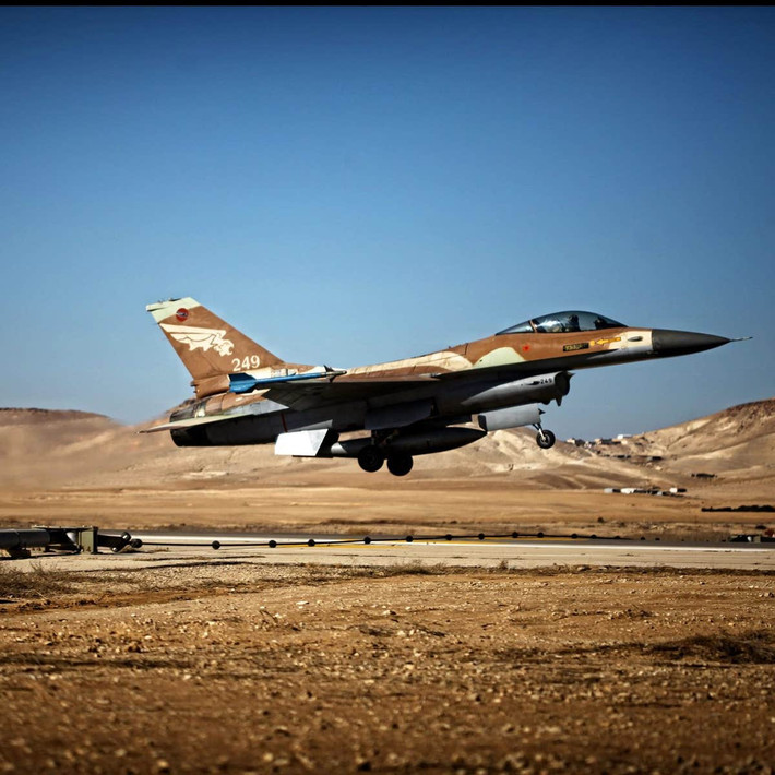 Rõ ràng hợp đồng mua 29 chiếc máy bay chiến đấu F-16 của Israel với giá chỉ 100 triệu USD không bao gồm những "yếu tố kèm theo" cực kỳ quan trọng nói trên.