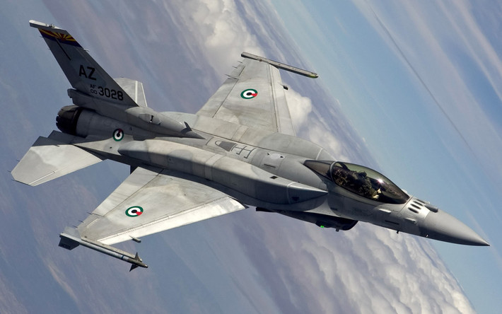 Nhìn qua, có thể thấy việc sở hữu chiến đấu cơ F-16 với cái giá chỉ hơn 3 triệu USD cho mỗi chiếc rõ ràng là một món hời lớn. Tuy nhiên vấn đề không chỉ dừng lại ở đó.