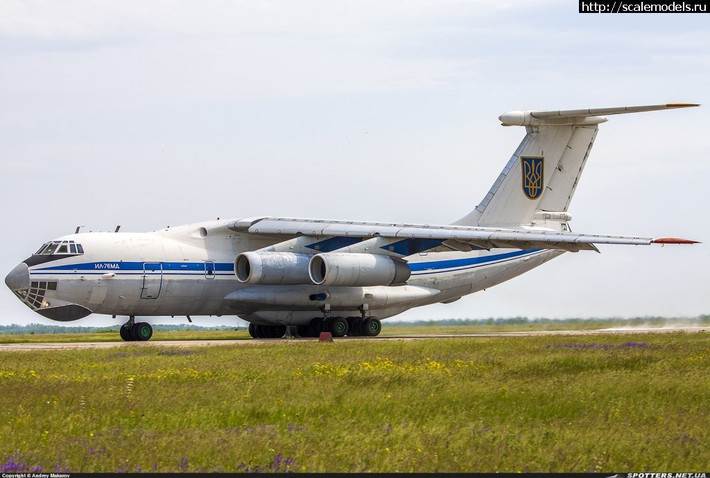 Thứ trưởng Ngoại giao Ukraine cho biết, chiếc máy bay đã bị một nhóm người chiếm quyền điều khiển từ hôm chủ nhật vừa rồi, tới ngày 24/8, chiếc máy bay gần như đã "bị đánh cắp" khỏi Ukraine sau khi thực hiện hành trình tới Iran.