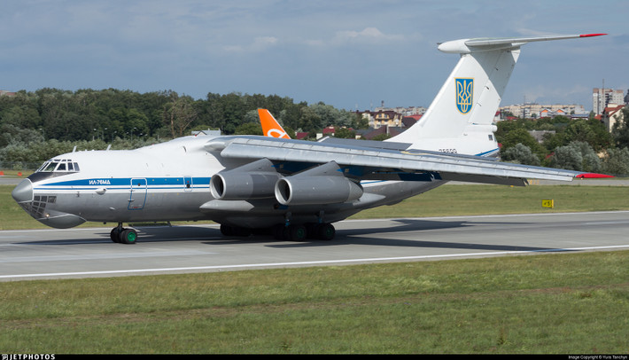 Hãng tin Avia của Nga lại nhận định, phi công điều khiển chiếc máy bay vận tải Il-76 có thể bán chiếc máy bay này cho Iran một cách dễ dàng, và sau đó, Kiev sẽ không thể đòi lại chiếc vận tải cơ này.