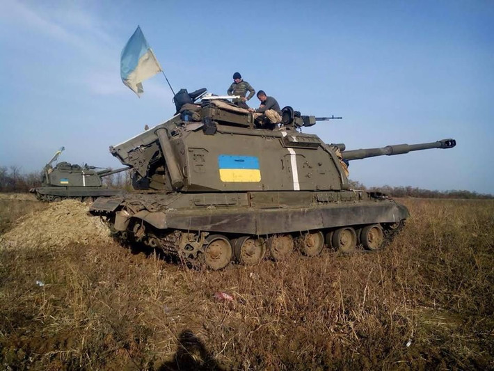 Bản thân Ukraine cũng chỉ sở hữu 40 dàn pháo tự hành loại này, ít hơn cả Venezuela - quốc gia hiện đang sở hữu tới 48 tổ hợp pháo tự hành Msta.