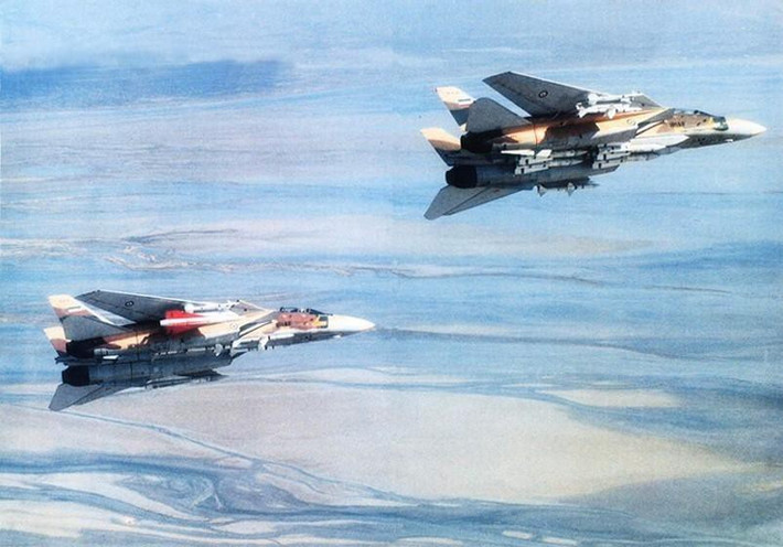 Với tầm bắn lên tới 190 km, AIM-54 Phoenix trang bị cho tiêm kích F-14 là loại tên lửa không đối không nguy hiểm nhất của không quân Iran hiện nay.