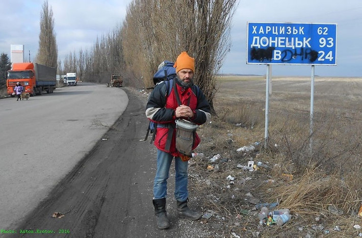 Du khách Krotov vừa chia sẻ bộ ảnh ghi lại cuộc sống tĩnh lặng ở Cộng hòa Donetsk tự xưng (DPR) tại miền đông Ukraine sau chuyến ghé thăm nơi này.