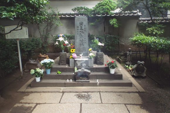 Ngôi mộ của samurai Taira no Masakado ở Nhật Bản nổi tiếng với lời nguyền tàn độc "mạo phạm là chết".