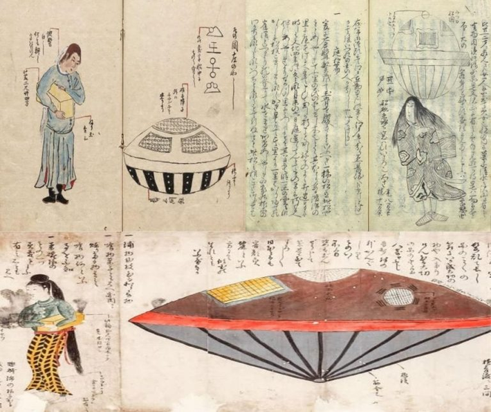 Đầu tiên là Toen shōsetsu (Những câu chuyện về khu vườn của bầy thỏ), mô tả chi tiết về chuyến viếng thăm của cô gái. Văn bản thứ hai là Hyōryū kishū (Nhật ký và câu chuyện của người bị mắc kẹt) và cuối cùng là Ume-no-chiri (bột mơ). Cả ba văn bản đều mô tả cùng một sự kiện, thay đổi vài chi tiết nhỏ, thế nhưng đều có sự xuất hiện của một con thuyền, một người phụ nữ xa lạ.