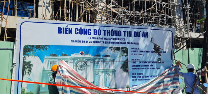 Sau khi xảy ra vụ tai nạn, Cơ quan Cảnh sát Điều tra, Công an quận Hải Châu đã tổ chức lực lượng khám nghiệm hiện trường, khám nghiệm tử thi và điều tra nguyên nhân vụ việc.