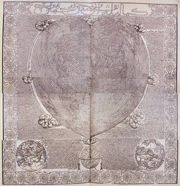 Bản đồ Hadji Ahmed xuất bản năm 1559, cho thấy chính xác các đường bờ biển phía đông của vùng Bắc Mỹ và Châu Nam Cực.