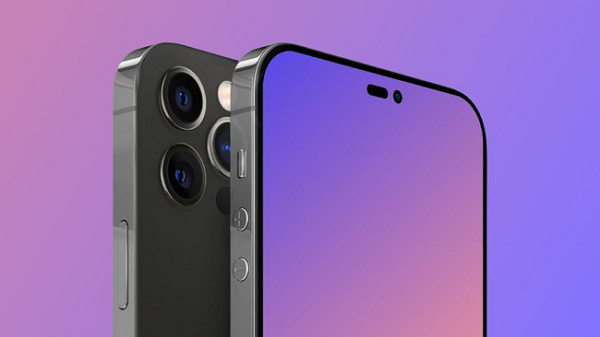 Tuy nhiên, theo nhà phân tích Ming-Chi Kuo, Apple chưa hài lòng với những trải nghiệm công nghệ nhận dạng vân tay dưới màn hình hiện tại. "Face ID với nâng cấp sử dụng được khi đeo khẩu trang vẫn là giải pháp sinh trắc học tuyệt vời đối với Apple".