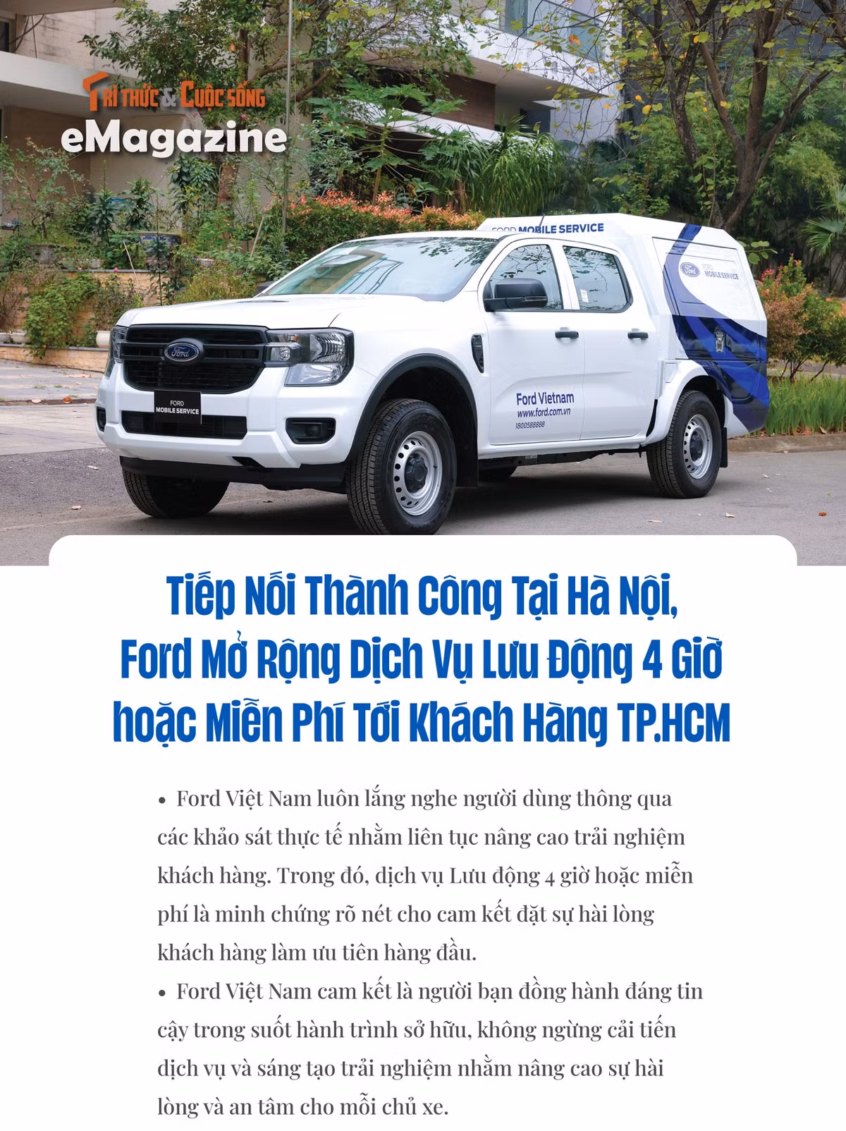 ford-1.jpg