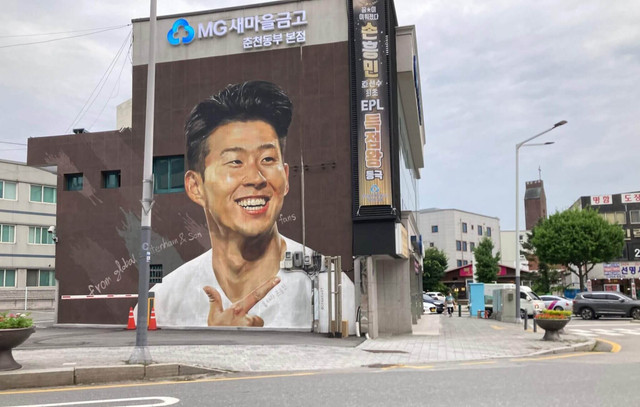 Son Heung-min - hơn cả một ngôi sao bóng đá - Hình 2 Son Heung-min - hon ca mot ngoi sao bong da-Hinh-2