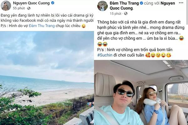 Trần Đức Bo bị réo tên vào lùm xùm ca sĩ giật chồng - Hình 3 Tran Duc Bo bi reo ten vao lum xum ca si giat chong-Hinh-3