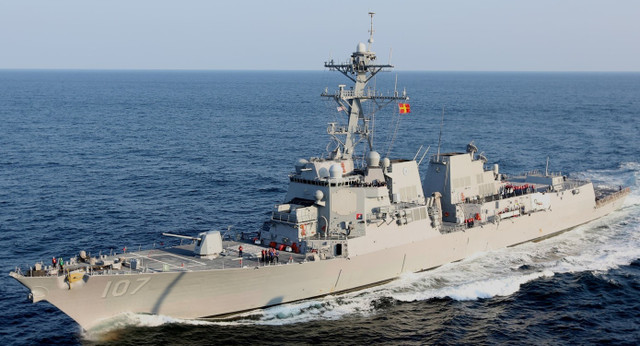 Tàu khu trục USS Gravely của Hải quân Mỹ. (Ảnh: US Navy) Tàu khu trục USS Gravely của Hải quân Mỹ. (Ảnh: US Navy)