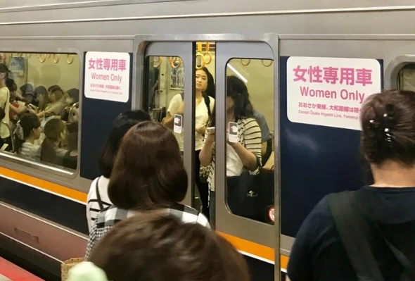 Loạt hình khiến bạn sửng sốt về cuộc sống ở Nhật Bản