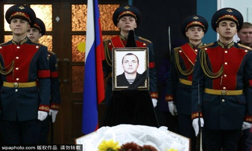 Lễ tang quân nhân tham gia giải cứu phi công Nga