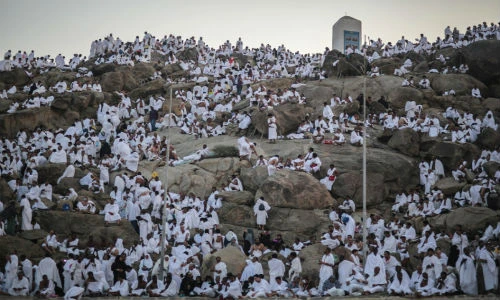 Hàng triệu người đổ về Thánh địa Mecca trong Lễ Hajj 2015
