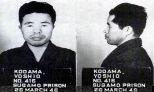 Sự thật ít biết về băng đảng Yakuza khét tiếng ở Nhật