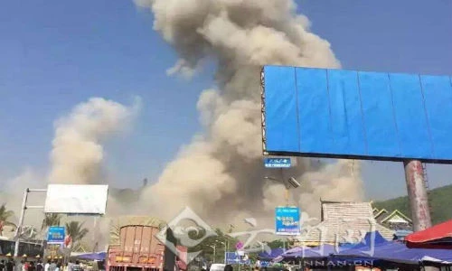 Hiện trường nổ kho vũ khí ở Myanmar, hơn 50 người thương vong