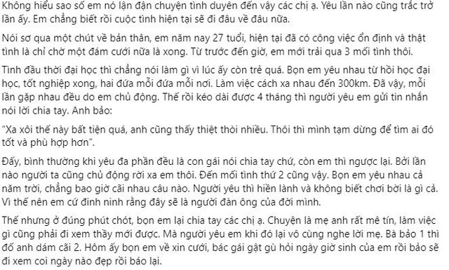 Về quê người yêu, choáng khi con trai chị hàng xóm giống hệt anh Ve que nguoi yeu, choang khi con trai chi hang xom giong het anh