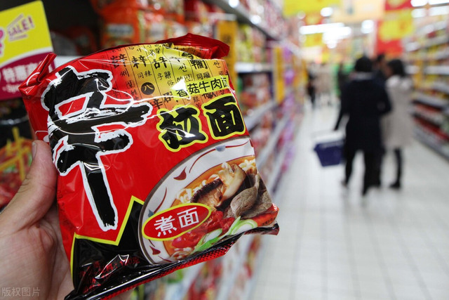 Mì ăn liền Nongshim Hàn Quốc bị thu hồi vì chứa chất cấm vượt 148 lần - Hình 2 Mi an lien Nongshim Han Quoc bi thu hoi vi chua chat cam vuot 148 lan-Hinh-2