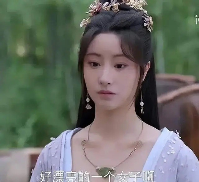 Mao Hiểu Tuệ bị chê kém sắc khi vào vai Liễu Mộng Ly - Hình 2 Mao Hieu Tue bi che kem sac khi vao vai Lieu Mong Ly-Hinh-2