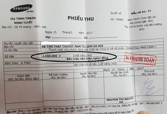 Nhật Cường Mobile từng dính nhiều "phốt" trước khi bị khám xét - Hình 2 Nhat Cuong Mobile tung dinh nhieu