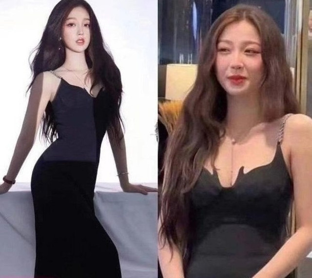 Vì sao đến Lưu Diệc Phi, Ngu Thư Hân cũng bị chê xấu? - Hình 9 Vi sao den Luu Diec Phi, Ngu Thu Han cung bi che xau?-Hinh-9