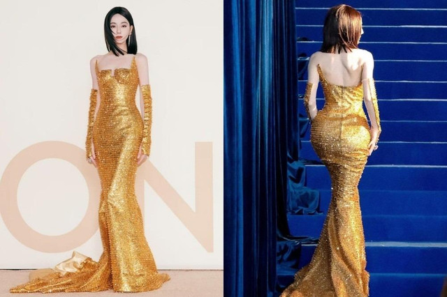 Vòng ba lép xẹp của Địch Lệ Nhiệt Ba gây xôn xao mạng xã hội - Hình 4 Vong ba lep xep cua Dich Le Nhiet Ba gay xon xao mang xa hoi-Hinh-4