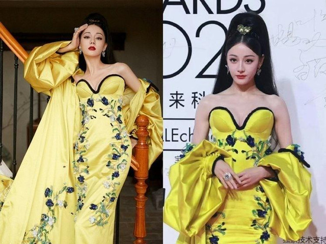 Vòng ba lép xẹp của Địch Lệ Nhiệt Ba gây xôn xao mạng xã hội - Hình 5 Vong ba lep xep cua Dich Le Nhiet Ba gay xon xao mang xa hoi-Hinh-5