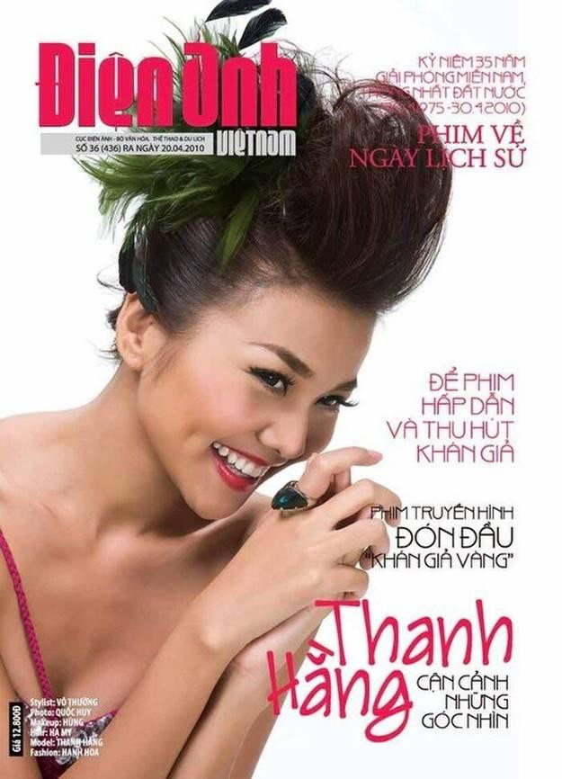 Hà Hồ, Ngô Thanh Vân visual đỉnh cao trên bìa tạp chí xưa - Hình 4 Ha Ho, Ngo Thanh Van visual dinh cao tren bia tap chi xua-Hinh-4