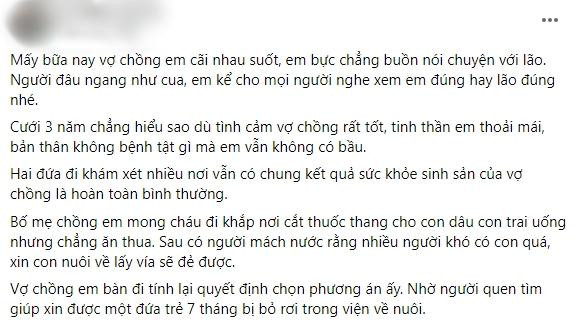 Xin con lấy vía, vợ có bầu đòi trả bé lại trại mồ côi Xin con lay via, vo co bau doi tra be lai trai mo coi