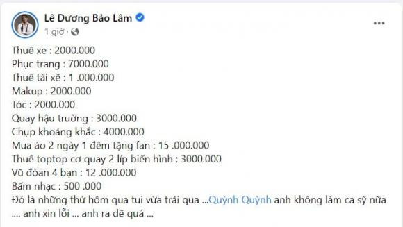 Lê Dương Bảo Lâm xin lỗi vợ vì tốn gần 50 triệu làm ca sĩ Le Duong Bao Lam xin loi vo vi ton gan 50 trieu lam ca si