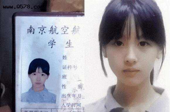 “Mỹ nhân đẹp nhất học đường' làng giải trí Cbiz, không có đối thủ! - Hình 2 “My nhan dep nhat hoc duong' lang giai tri Cbiz, khong co doi thu!-Hinh-2