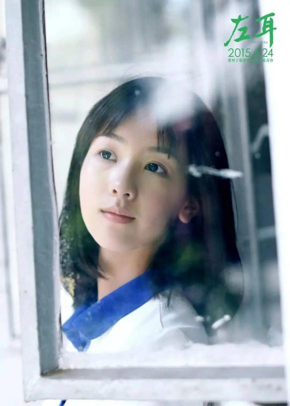 “Mỹ nhân đẹp nhất học đường' làng giải trí Cbiz, không có đối thủ! - Hình 3 “My nhan dep nhat hoc duong' lang giai tri Cbiz, khong co doi thu!-Hinh-3