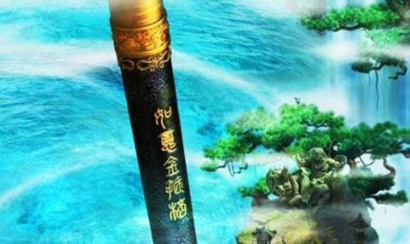 Cây gậy Như Ý của Tôn Ngộ Không hóa ra có 4 chủ nhân Cay gay Nhu Y cua Ton Ngo Khong hoa ra co 4 chu nhan
