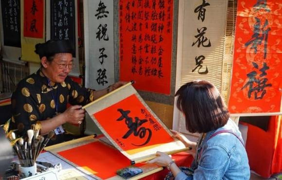 Tết Giáp Thìn nên xin chữ gì? Ngày, giờ đẹp xin chữ năm 2024 - Hình 3 Tet Giap Thin nen xin chu gi? Ngay, gio dep xin chu nam 2024-Hinh-3