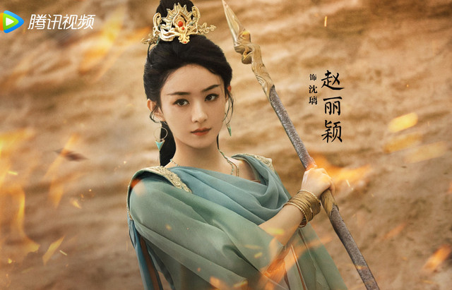 Sự xuống dốc của dàn sao nữ một thời thống trị giới giải trí - Hình 5 Su xuong doc cua dan sao nu mot thoi thong tri gioi giai tri-Hinh-5