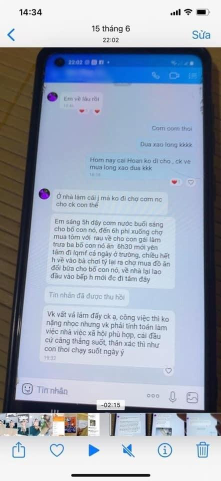 Trend "lòng xào dưa" đang hot nhất cõi mạng là gì? - Hình 4 Trend
