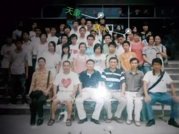 Sống sót sau trận động đất năm 2008, đôi bạn có kết như mơ Song sot sau tran dong dat nam 2008, doi ban co ket nhu mo