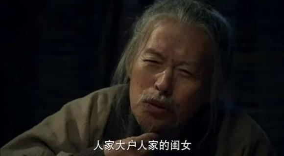 Những vị Thái Thượng Hoàng Trung Quốc sống cuối đời như thế nào? - Hình 4 Nhung vi Thai Thuong Hoang Trung Quoc song cuoi doi nhu the nao?-Hinh-4