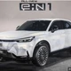 Honda e:N1 từ 904 triệu đồng - SUV điện lăn bánh 412 km/sạc
