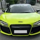Siêu xe Audi R8 độ hơn 1,5 tỷ đồng tại TP.HCM có chủ mới 