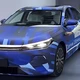 Geely Galaxy Hybrid hé lộ, lăn bánh tới hơn 2.100km/lần sạc